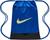 商品第3个颜色Hypr Ryl/Blk/Citron Tint, NIKE | Nike Brasilia 9.5 Training Gym Sack (18L)