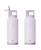 颜色: Lavender, GROSCHE | Alpine Flip 'N Sip Insulated, Leakproof Water Bottle with Straw, 40 OZ-2pk