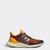 Adidas | Men's adidas ULTRA4D SUN DEVILS Shoes, 颜色maroon / core black / semi solar gold