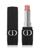 Dior | Rouge Dior Forever Transfer-Proof Lipstick, 颜色215 Desire - A soft pink