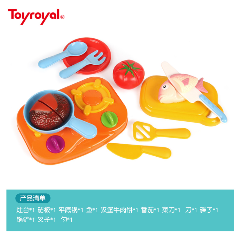 商品第1个颜色厨房组合, Toyroyal | 日本皇室水果切切乐玩具套装儿童过家家可切蔬菜玩具