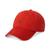 Ralph Lauren | Men's Cotton Chino Baseball Cap, 颜色Sportsman Orange