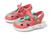 颜色: Wild Salmon/Voltage, Columbia | Techsun™ Wave (Toddler)