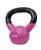 颜色: Pink, Sunny Health & Fitness | Sunny Health and Fitness Vinyl Coated Kettle Bell, 25 lbs