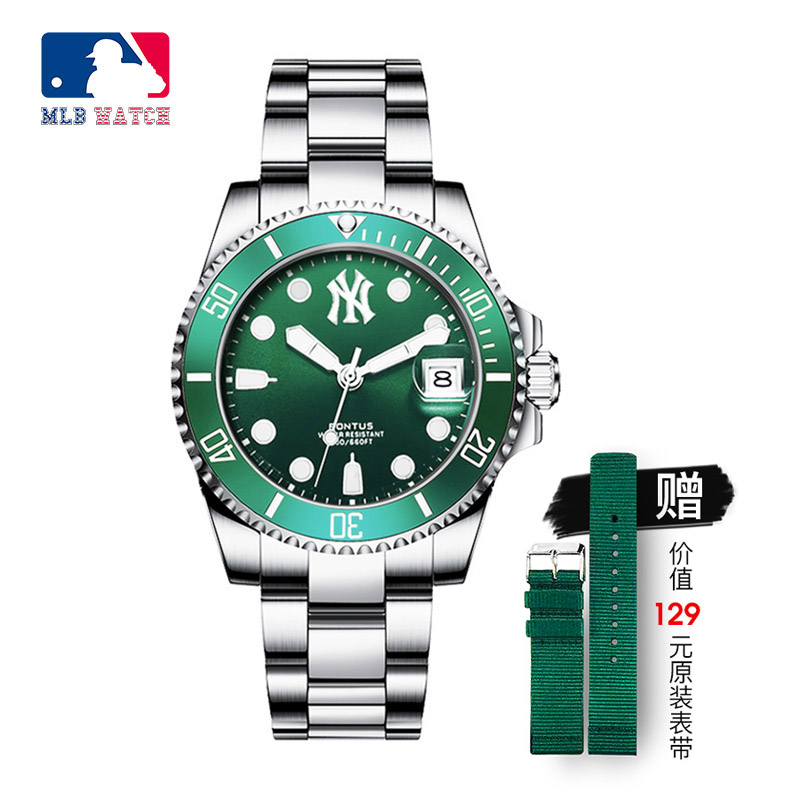 商品MLB | MLB美职棒潮牌男士全自动机械表 水鬼手表TP009颜色绿色