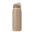 颜色: Down to Earth, Owala | Owala FreeSip Stainless Steel Water Bottle - 32 oz