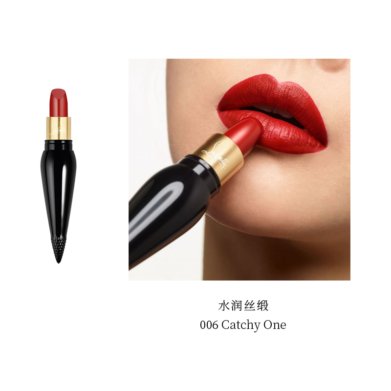 商品第5个颜色 缎光006, Christian Louboutin | 路铂廷 女王权杖唇膏3.8g cl萝卜丁口红 
