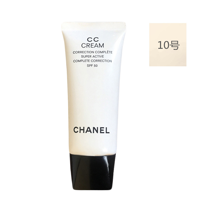 Chanel | Chanel香奈儿 保湿隔离遮瑕修饰乳CC霜30ml #20号/#30号, 颜色#10