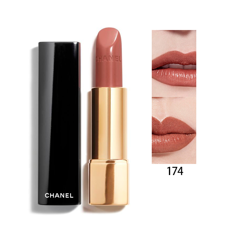 color 174, Chanel | Chanel香奈儿 炫亮魅力唇膏口红3.5g