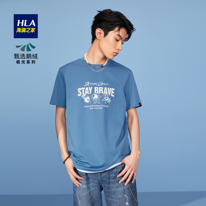 商品HLA | HLA/海澜之家中国航天太空创想系列短袖T恤2022夏新圆领时尚短t男颜色32蓝灰花纹