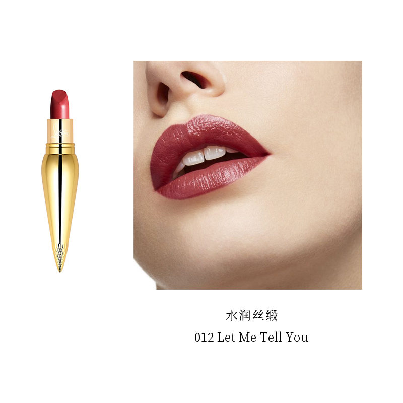 商品第10个颜色 缎光012, Christian Louboutin | 路铂廷 女王权杖唇膏3.8g cl萝卜丁口红 