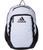 Adidas | Excel 6 Backpack, 颜色Jersey White/Black