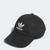 颜色: black / white, Adidas | Relaxed Strap-Back Hat