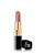 color 432 Cécile, Chanel | 可可小姐唇膏