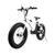 商品第2个颜色White, Swagtron | EB-6 Youth Fat E-Bike with 350 Watt Motor