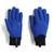 颜色: Topaz, Outdoor Research | Vigor Heavyweight Sensor Gloves