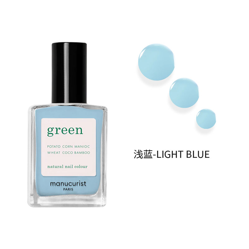 商品第17个颜色浅蓝-LIGHT-BLUE, Manucurist green | Manucurist green法国有机 绿色天然植物指甲油系列15ml