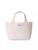 MZ Wallace | Small Metro Deluxe Tote Bag, 颜色ROSE
