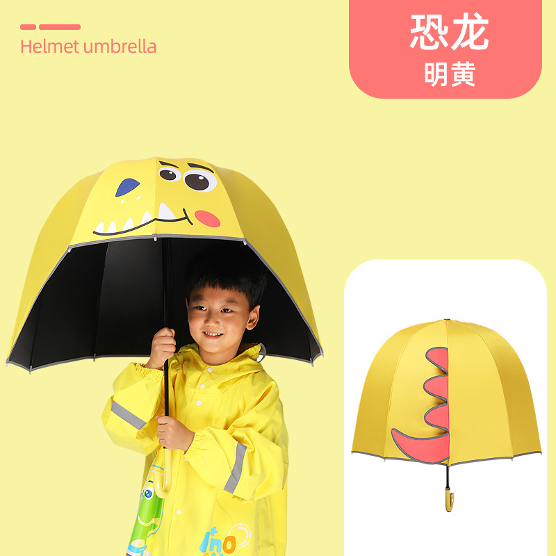 颜色:  头盔伞恐龙明黄, GLENVINTEN | 创意安全反光条小学生儿童雨伞黑胶遮阳防晒幼儿园户外帽子头盔伞