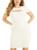 颜色: cream white, GUESS | Luna Womens Cut-Out Fitted Bodycon Dress