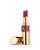 color 48 Smoking Plum, Yves Saint Laurent | 莹亮纯魅唇膏ysl 圆管