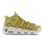 颜色: Buff Gold-Bronzine-Sail, NIKE | Nike Air More Uptempo '96 - Women Shoes
