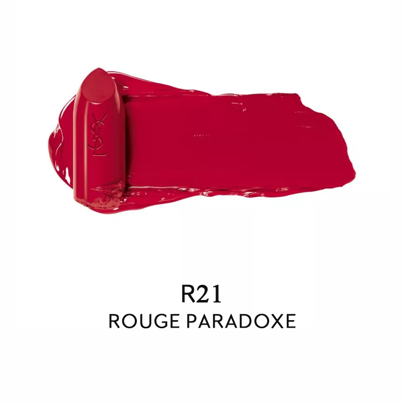 Yves Saint Laurent | 圣罗兰全新方管口红3.8g 缎光质地NM裸��色缪斯N8烟粉裸, 颜色R21