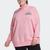 color light pink / white, Adidas | Women's adidas Essentials Outlined Logo 1/2-Zip Sweatshirt (Plus Size)