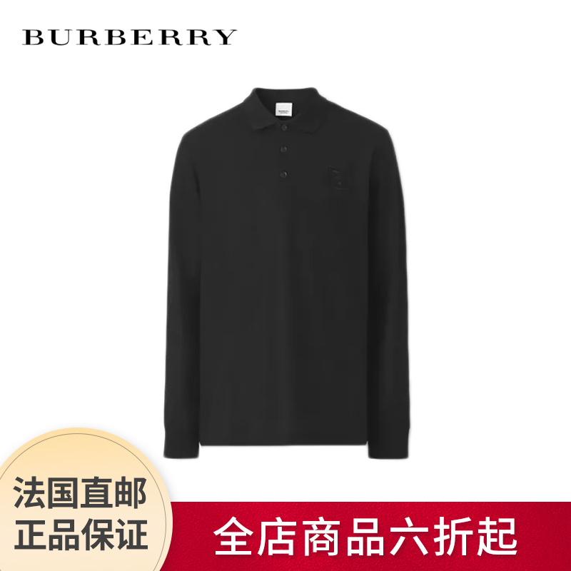 颜色: XS, Burberry | 【现货速发】BURBERRY博柏利 男士黑色棉质徽标长袖Polo衫80530611