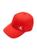 颜色: MANDARIN RED, Calvin Klein | Logo Baseball Cap