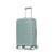 Samsonite | Elevation™ Plus Carry On Spinner Suitcase 22 x 14, 颜色Cypress Green