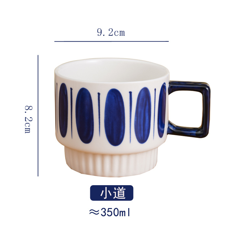 商品第2个颜色 蓝-小道, YeeCollene | ins美式复古叠叠杯小众手绘陶瓷马克杯高颜值可爱情侣咖啡杯