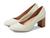 颜色: Ivory Napa Soft, Marc Joseph New York | Midtown Pump