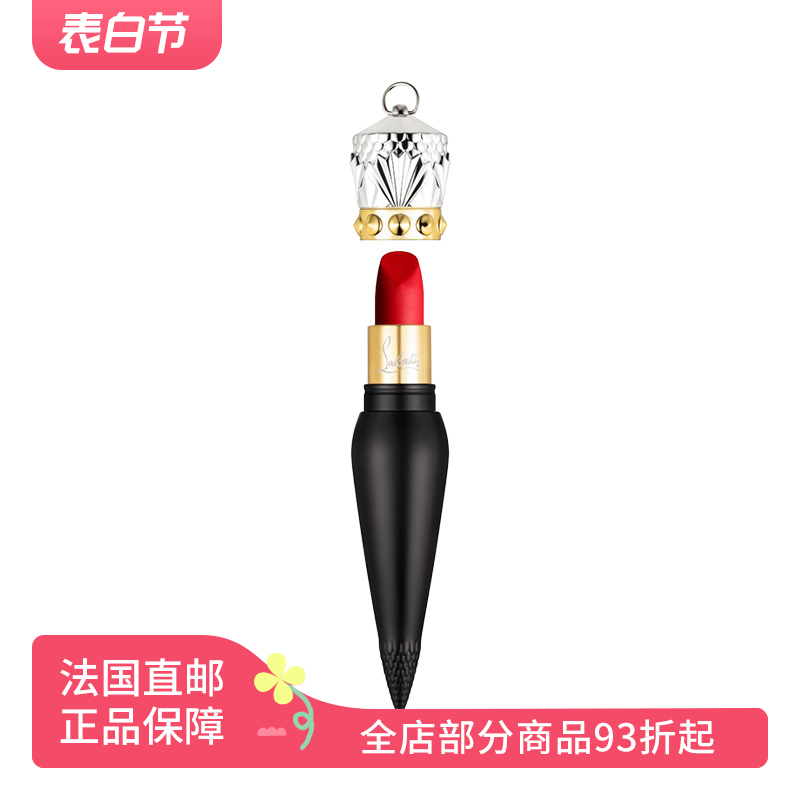 颜色: 148M, Christian Louboutin | Christian louboutin路铂廷女王权杖唇膏3.8g cl萝卜丁口红