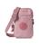 商品Kipling | Tally颜色Lavender Blush