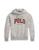 颜色: Grey, Ralph Lauren | Hooded sweatshirt
