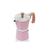 颜色: Pink, Sedona Kitchen | Aluminum 3 Cup Espresso Maker