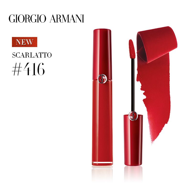商品第2个颜色#416, Giorgio Armani | 阿玛尼 红管唇釉丝绒哑光口红 裸色系滋润烂番茄405#