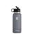 颜色: Stone, Hydro Flask | Hydro Flask 32 oz. Wide Mouth Flex Straw Cap