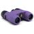 商品第7个颜色Iris Purple, NOCS Provisions | NOCS Provisions Standard Issue Binoculars