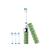 商品第1个颜色Green, PURSONIC | Portable Sonic Toothbrush