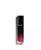 颜色: NEW! 94 CRISTAL PINK, Chanel | Ultrawear Shine Liquid Lip Colour