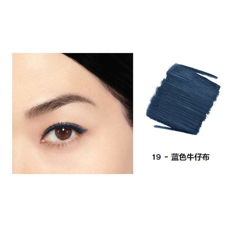 商品第3个颜色BLUE-JEAN, Chanel | Chanel香奈儿精密眼线笔1.2g 01-NOIR-BLACK