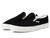 Vans | Classic Slip-On™ 滑板鞋, 颜色Cozy Hug Black