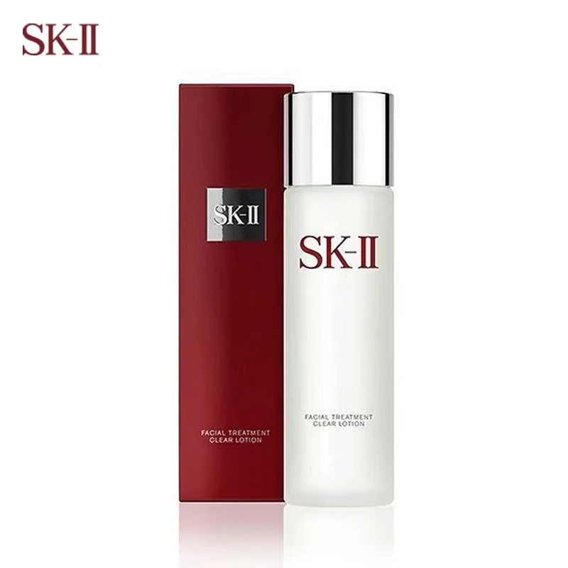 推荐SK-II  清滢露 【包邮包税】商品