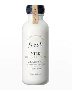 Fresh | 2.5 oz. Milk Body Lotion 