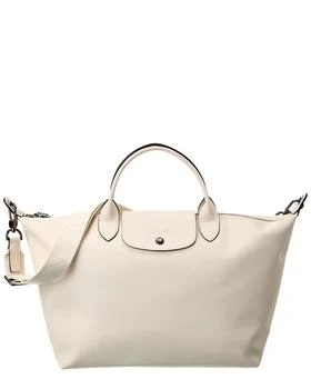 Longchamp | Longchamp Le Pliage X-Large Leather Bag 7.5折