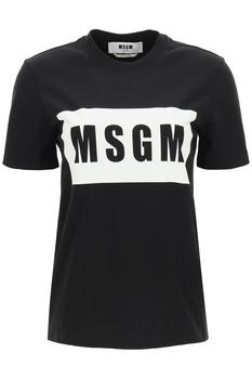 推荐Msgm logo box t-shirt商品