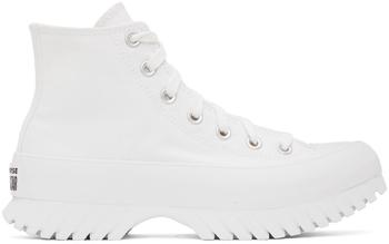 推荐White Lugged Chuck Taylor All Star 2.0 Sneakers商品