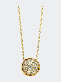 商品Cosmic Reversible Diamond Necklace图片